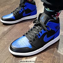 Nike Air Jordan 1 mid AJ1 復古 時尚 中幫 白綠 運動 籃球鞋 CZ0774-300 女款 歷史價格詳細信息