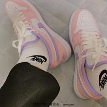 Nike Air Jordan 1 Low AJ1 復古 低幫 黑粉 櫻花粉 運動 籃球鞋 554723-601 女款 歷史價格詳細信息