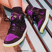 Nike Air Jordan 1 mid AJ1 復古 時尚 中幫 白綠 運動 籃球鞋 CZ0774-300 女款 歷史價格詳細信息