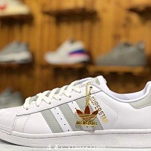 Adidas Originals Superstar 余文樂 白黑 金標 經典款 金標 男女鞋 EG4958 DOT聚點 歷史價格詳細信息