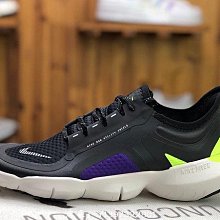 Nike Free RN 5.0 NN 女 黑白 基本款 慢跑 休閒 舒適 運動 慢跑鞋 CZ1891-001 歷史價格詳細信息