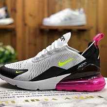 Nike 慢跑鞋 Air Max 270 黑 白 男鞋 大氣墊 舒適緩震 【ACS】 AH8050-002 歷史價格詳細信息