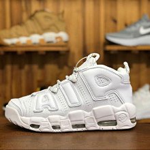 (smart)Nike Air Aqua Rift 薄荷綠 忍者 免綁帶 潮流 休閒涼潮鞋【ADIDAS x NIKE】 歷史價格詳細信息