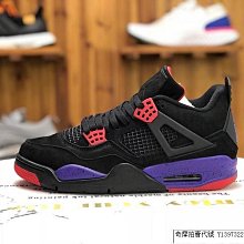 Air Jordan 4 Industrial Blue 軍藍 GS 大童鞋 休閒鞋 氣墊 HF4281-141 歷史價格詳細信息