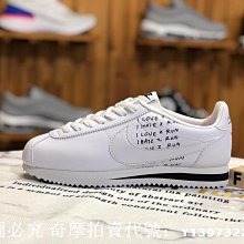 Nike CLASSIC CORTEZ SE 白藍 仙度瑞拉 阿甘 休閒滑板鞋  AH7528 歷史價格詳細信息