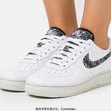 Nike Air Force 1 AF1 82 白紅 雙勾 米白 奶油白 紅 焦糖底 女鞋 休閒鞋 DX6065-101 歷史價格詳細信息