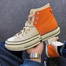 Converse X Feng Chen Wang 2in1 Chuck 70 聯名帆布 公司貨  露天市集  全台最大 歷史價格詳細信息