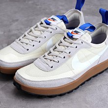 Tom Sachs x NikeCraft General Purpose Shoe\【ADIDAS x NIKE】 歷史價格詳細信息