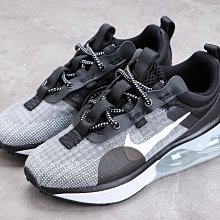 Nike Air Max 2021 [DO2336-010] 男 休閒鞋 運動 大氣墊 避震 厚底 增高 夜光 灰 橘 歷史價格詳細信息