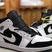 (smart)Nike Air Aqua Rift 薄荷綠 忍者 免綁帶 潮流 休閒涼潮鞋【ADIDAS x NIKE】 歷史價格詳細信息