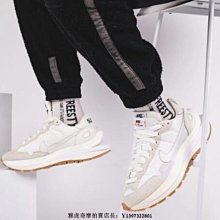 《白帆假期(大)》莫內名畫 歷史價格詳細信息