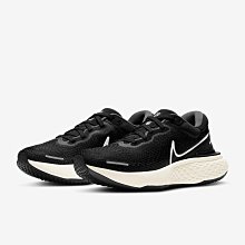 Nike adidas 男鞋 女鞋 運動鞋 慢跑鞋 緩震 單一價 歷史價格詳細信息