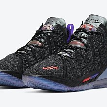 Nike X LeBron James Air Max 1 利物浦 聯名款 白 綠 男鞋 ACS FB8914-100 歷史價格詳細信息