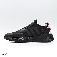 ADIDAS ORIGINALS NITE JOGGER 黑黃 反光 休閒運動慢跑鞋 男女鞋 FV6571 歷史價格詳細信息