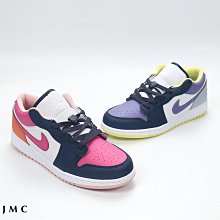 Air Jordan 1 Low 鴛鴦 彩色 皮革 休閒運動板鞋 籃球鞋 男女鞋 CW7009-100【ADIDAS x NIKE】 歷史價格詳細信息