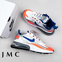 Nike Air Max 270 氣墊鞋 Flyknit男女運動鞋 慢跑鞋 Max270 休閒鞋 歷史價格詳細信息