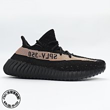 ADIDAS 男女 YEEZY BOOST 350 V2 JADEASH 休閒鞋 潮流 緩震 秋季穿搭 - HQ2060 歷史價格詳細信息