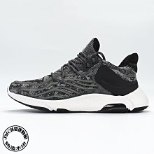 adidas 慢跑鞋 AlphaBounce+ 男鞋 黑 白 緩震 再生材質 運動鞋 愛迪達 HP6144 歷史價格詳細信息