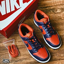 Nike Dunk Low SP Champ Colors 橙藍 休閒運動板鞋 男女鞋 CU1727-800【ADIDAS x NIKE】 價格比較,價格查詢,歷史價格詳細信息