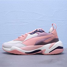 Puma Thunder Spectra 紫粉白 皮革 麂皮 泫雅 老爹鞋 運動慢跑鞋 女鞋 367516-09【ADIDAS x NIKE】 價格比較,價格查詢,歷史價格詳細信息