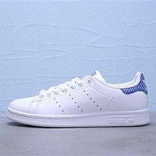 adidas STAN SMITH 經典鞋 男/女 GV9800 歷史價格詳細信息