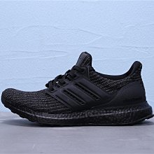 Adidas Ultra Boost 4.0 編織 全白 鏤空 慢跑運動休閒鞋 男女鞋 歷史價格詳細信息
