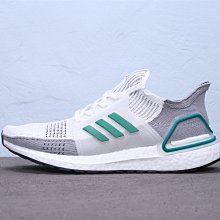Adidas Ultra Boost 19 編織 透氣 黑棕 卡其 休閒運動慢跑鞋 男鞋 F35241【ADIDAS x NIKE】 歷史價格詳細信息