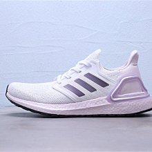 adidas Ultra BOOST 2.0 City Pack彩虹色 編織 襪套 輕便 緩震 跑步 慢跑鞋FW5421 歷史價格詳細信息