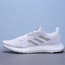 Adidas Senseboost Go M [EG0959] 男鞋 運動 慢跑 休閒 輕量 穿搭 情侶 愛迪達 白黑 歷史價格詳細信息