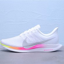 Nike 慢跑鞋 Zoom Pegasus Turbo 2 桃紅 螢光黃 黑 漸層 男鞋 【ACS】CU2994-601 歷史價格詳細信息