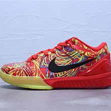 Nike Zoom Kobe 4 ZK4 紅黃 五彩 籃球鞋 男鞋 CV3469-006【ADIDAS x NIKE】 價格比較,價格查詢,歷史價格詳細信息