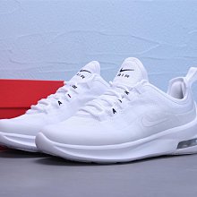 Nike Air Max Axis 小氣墊 全白 休閒運動慢跑鞋 男女鞋 AA2168-100【ADIDAS x NIKE】 價格比較,價格查詢,歷史價格詳細信息