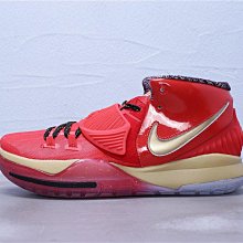 Nike Kyrie 6 “Trophies” 歐文 紅金 實戰籃球鞋 男鞋 CD5026-900【ADIDAS x NIKE】 價格比較,價格查詢,歷史價格詳細信息