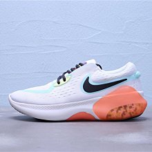 Nike 慢跑鞋 Joyride Run FK Flyknit 黑白 避震 男鞋 運動鞋【ACS】 AQ2730-001 歷史價格詳細信息