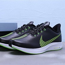 熒光綠書包初中女生 學院風撞色潮雙肩包日系原宿小清新高中背包 歷史價格詳細信息