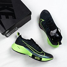 NIKE 男女 慢跑鞋 輕量 FLEX EXPERIENCE RN 10 - CI9960002 / CI9964002 歷史價格詳細信息
