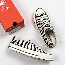 Converse Chuck Taylor 1970 字母印花黑色米白色男鞋女鞋 165523C 35-44 歷史價格詳細信息