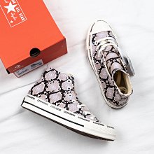 Converse Chunk 70s 豆沙 粉 拼接 簽名 高筒 帆布 溫柔 百搭 氣質 情侶 ~美澳代購~ 歷史價格詳細信息