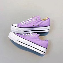 Adidas 白紫 女生 休閒鞋 板鞋 歷史價格詳細信息