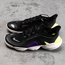 NIKE 男鞋 慢跑鞋 NIKE FREE RN 5.0 NEXT NATURE -CZ1884013 歷史價格詳細信息