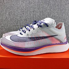 NIKE ADIDAS 男女 精選鞋款福袋 運動鞋 慢跑鞋 訓練鞋 休閒鞋 滑板鞋 超值 新春福袋 歷史價格詳細信息