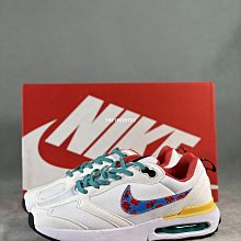 Nike Air Max Dawn GS [DH3157-107] 大童 休閒鞋 運動 氣墊 穩定 緩震 穿搭 白 卡其 歷史價格詳細信息