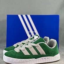 Adidas Adimatic W IE7363 女 休閒鞋 運動 經典 Originals 復古 滑板風 巧克力 歷史價格詳細信息