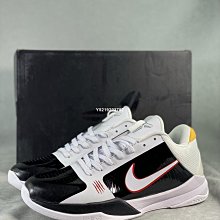 Nike Kobe 5 Protro Year of the Mamba 蛇年限定 大學紅 GS 輕巧 低筒 緩震 運動鞋 大童鞋 HM3753-600 歷史價格詳細信息