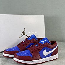 Air Jordan1 Low Paris AJ1 巴黎 小迪奧 白淺灰 女鞋 板鞋 飛人喬登 CV3043-100 歷史價格詳細信息