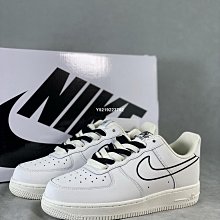 Nike Air Force 107 米白紅 FN7439-133 歷史價格詳細信息