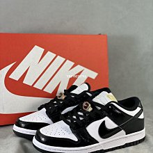 Nike Dunk Low Retro SE FZ3052-001 男 休閒鞋 運動 復古 低筒 緩震 舒適 黑灰 歷史價格詳細信息