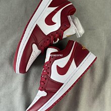 Air Jordan1 Low Paris AJ1 巴黎 小迪奧 白淺灰 女鞋 板鞋 飛人喬登 CV3043-100 歷史價格詳細信息