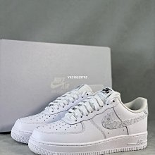 NIKE Air Force 107 ESS 經典百搭復古 滑板鞋 CW2288-686  男女【ADIDAS x NIKE】 歷史價格詳細信息