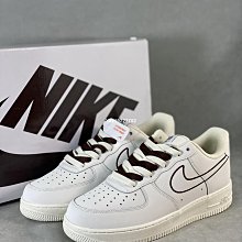 Nike Air Force 1 Low 07 Cut Out Wheat W 摩卡咖啡棕 DQ7580-700 歷史價格詳細信息